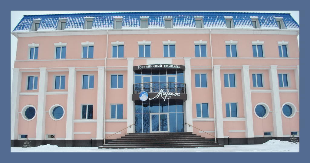 Mirage Hotel Saratov Esterno foto
